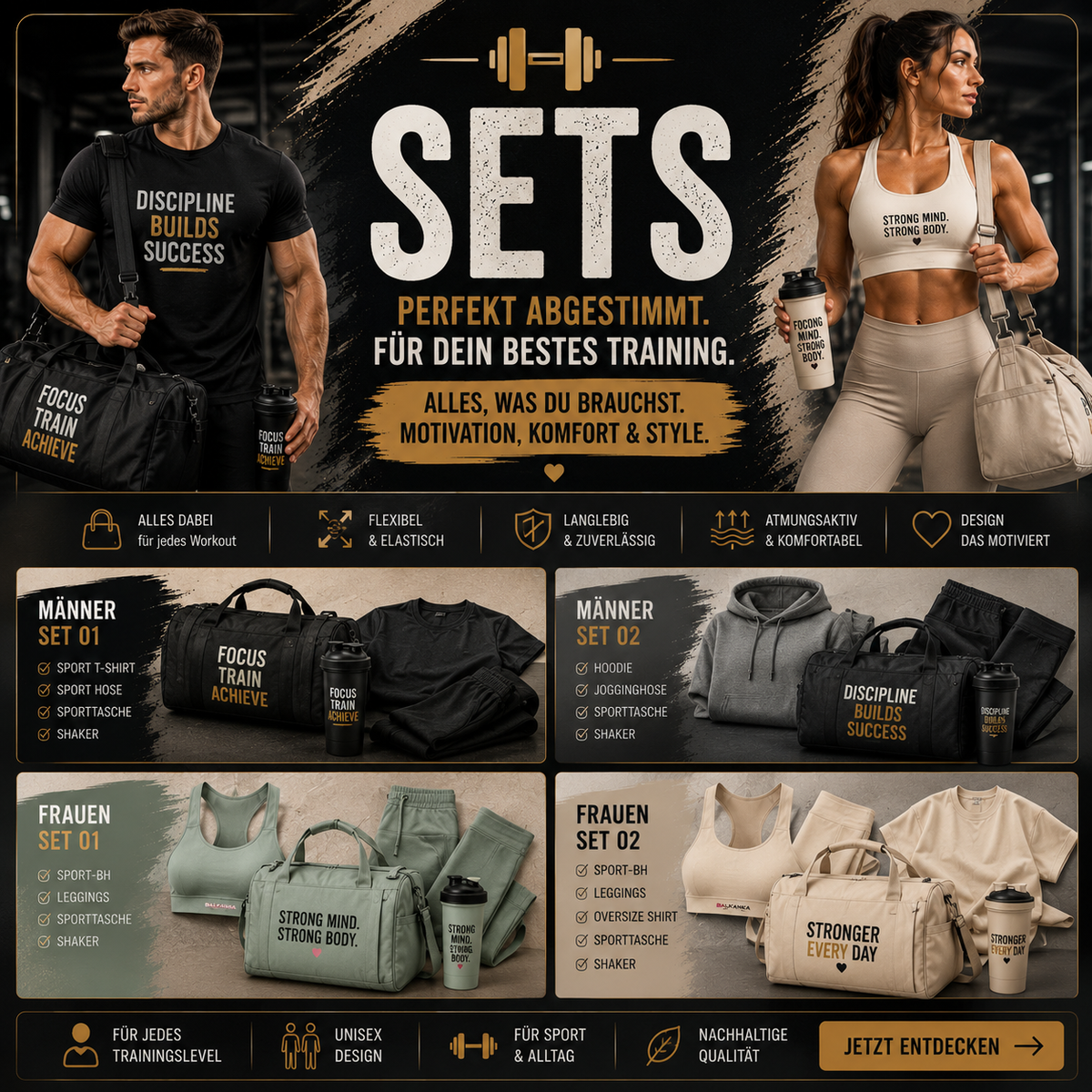 Sportsets