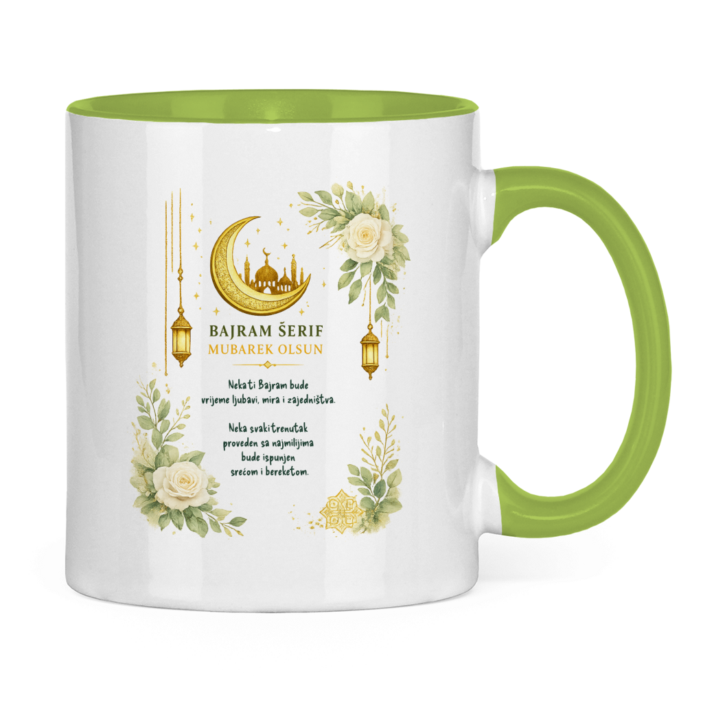 🇧🇦 Bajramska šolja zlatno-zelena – Elegantan Eid Mubarak poklon