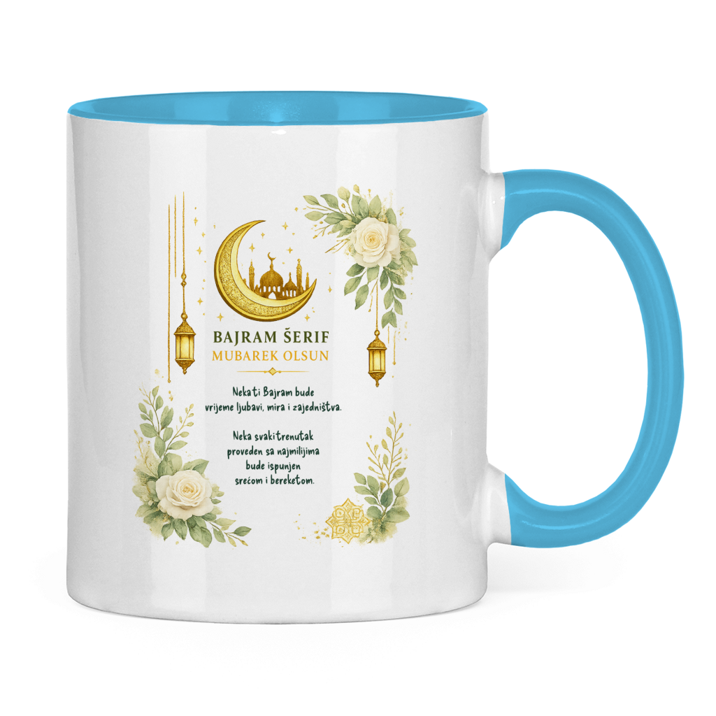 🇧🇦 Bajramska šolja zlatno-zelena – Elegantan Eid Mubarak poklon