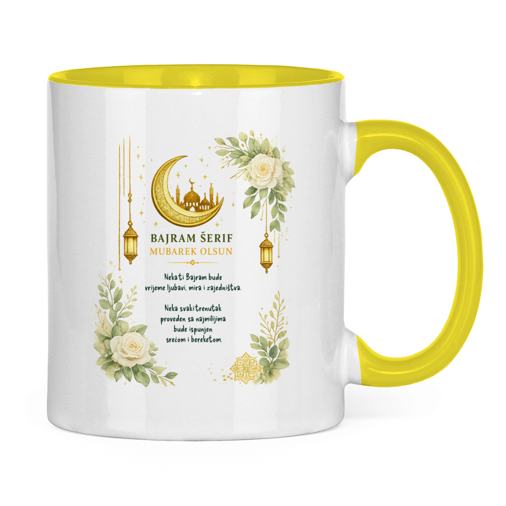 🇧🇦 Bajramska šolja zlatno-zelena – Elegantan Eid Mubarak poklon