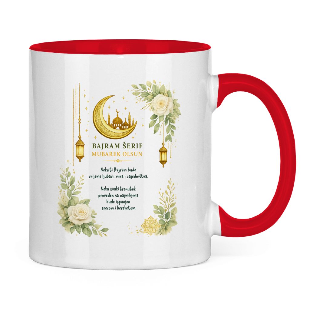 🇧🇦 Bajramska šolja zlatno-zelena – Elegantan Eid Mubarak poklon