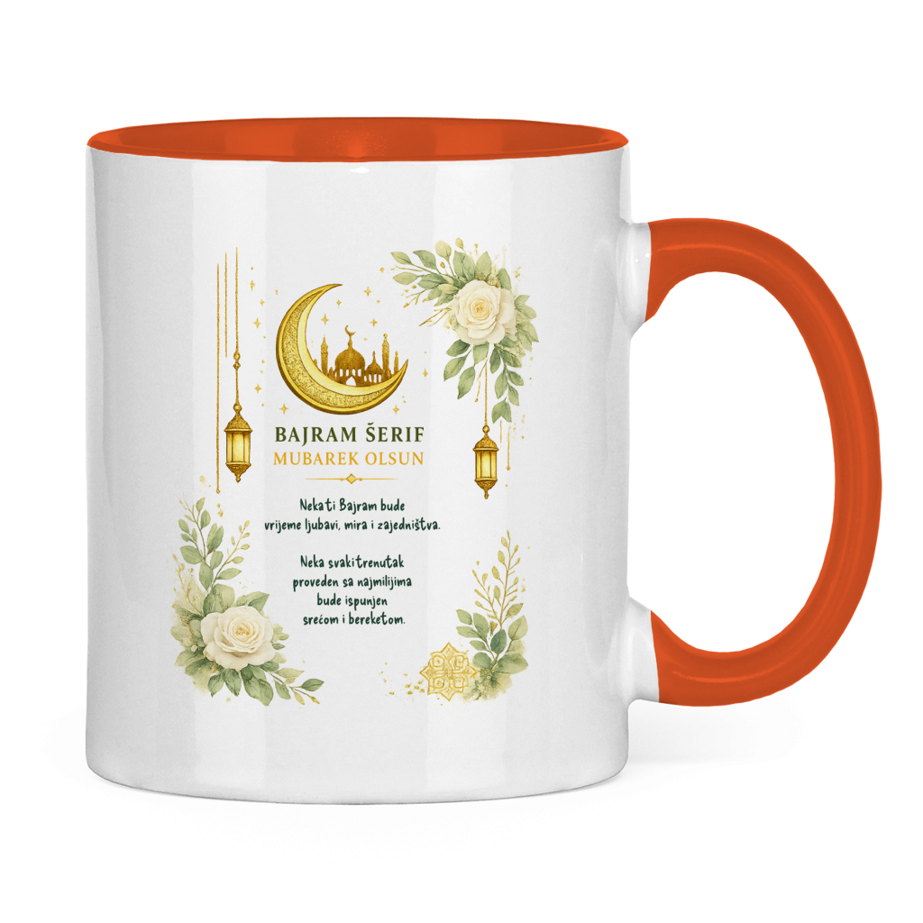 🇧🇦 Bajramska šolja zlatno-zelena – Elegantan Eid Mubarak poklon