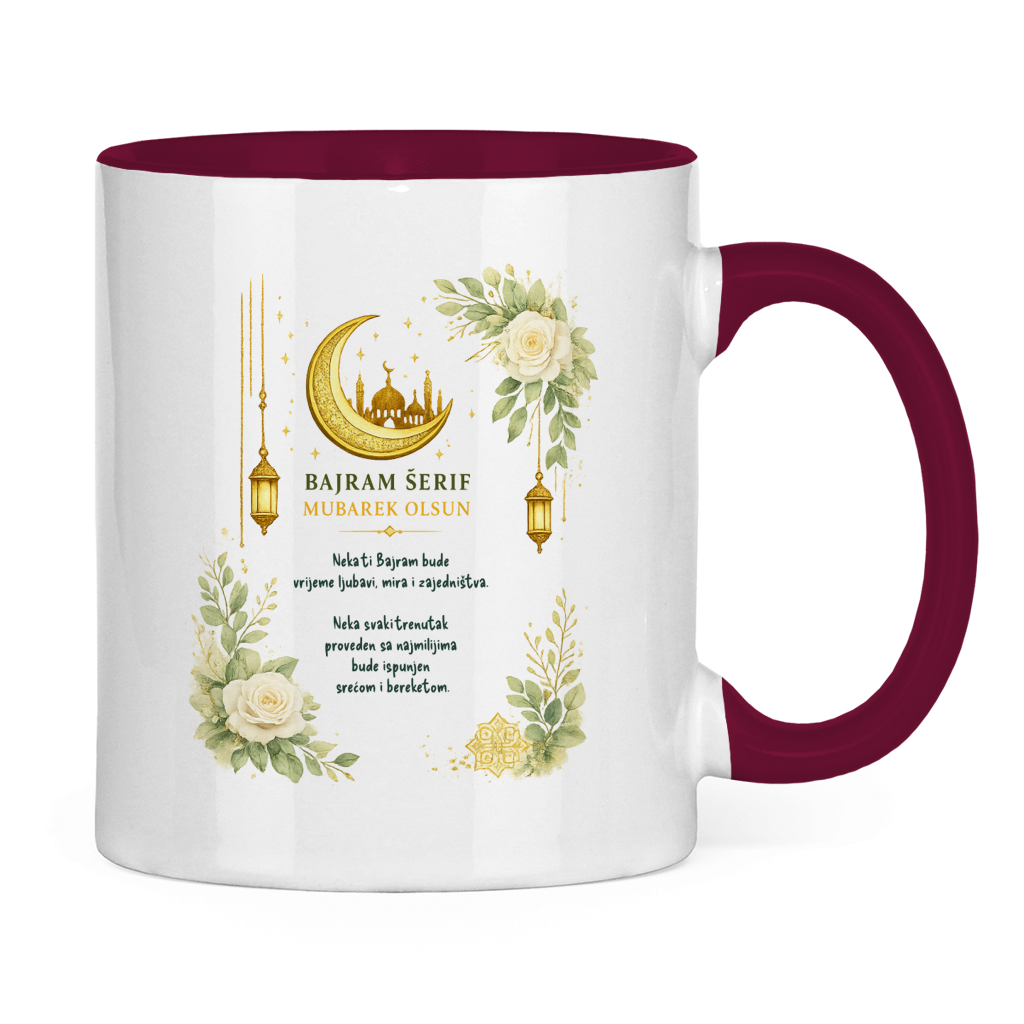 🇧🇦 Bajramska šolja zlatno-zelena – Elegantan Eid Mubarak poklon