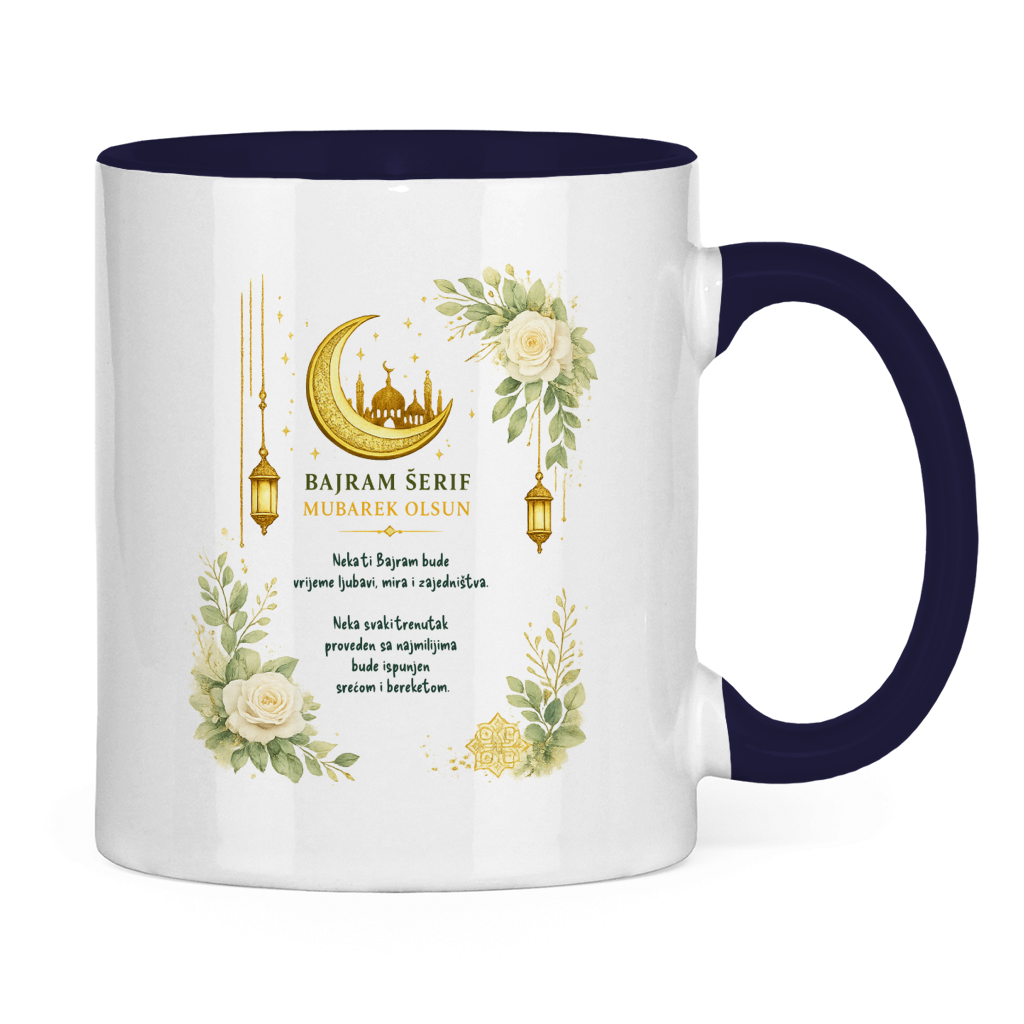 🇧🇦 Bajramska šolja zlatno-zelena – Elegantan Eid Mubarak poklon