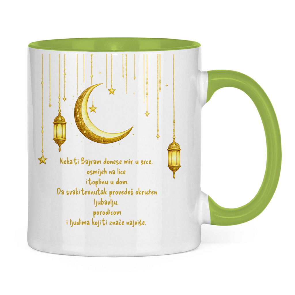 🇧🇦 Bajram šolja Mjesec & fenjer | Elegantan poklon za Bajram Mubarak