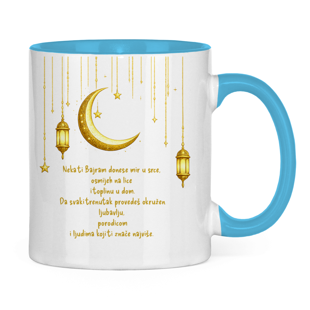 🇧🇦 Bajram šolja Mjesec & fenjer | Elegantan poklon za Bajram Mubarak