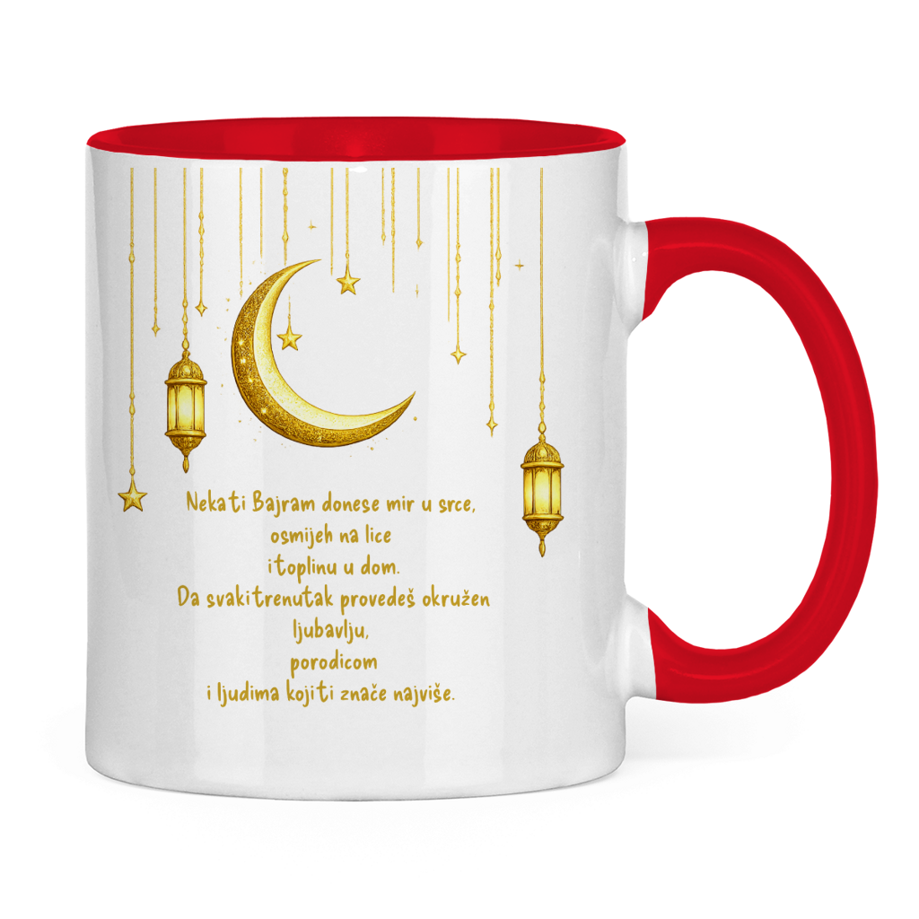 🇧🇦 Bajram šolja Mjesec & fenjer | Elegantan poklon za Bajram Mubarak