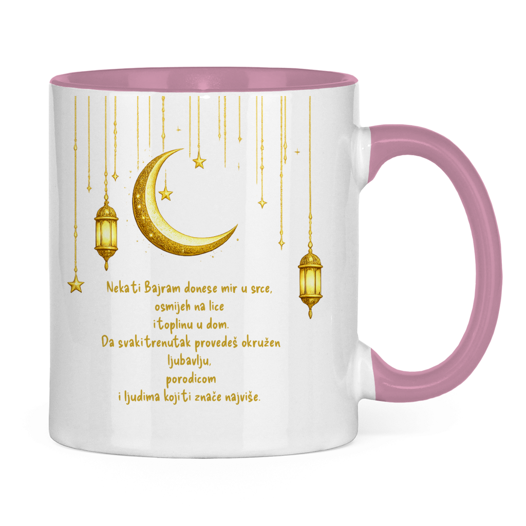 🇧🇦 Bajram šolja Mjesec & fenjer | Elegantan poklon za Bajram Mubarak