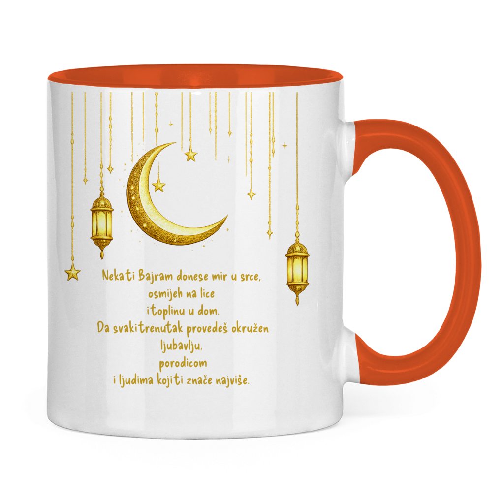 🇧🇦 Bajram šolja Mjesec & fenjer | Elegantan poklon za Bajram Mubarak