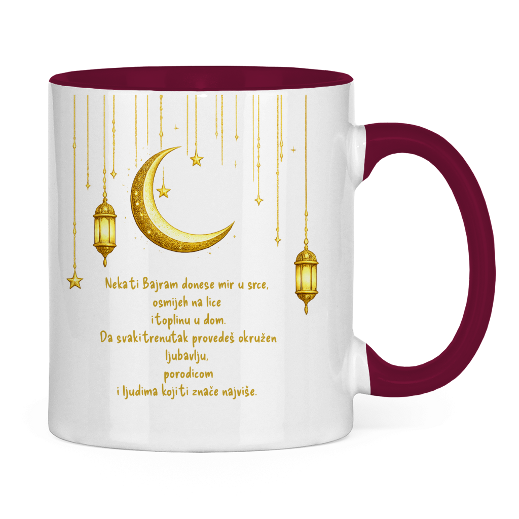 🇧🇦 Bajram šolja Mjesec & fenjer | Elegantan poklon za Bajram Mubarak
