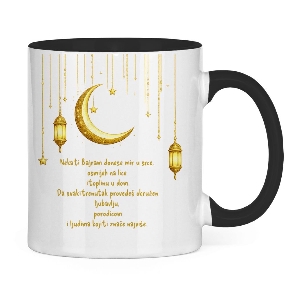 🇧🇦 Bajram šolja Mjesec & fenjer | Elegantan poklon za Bajram Mubarak
