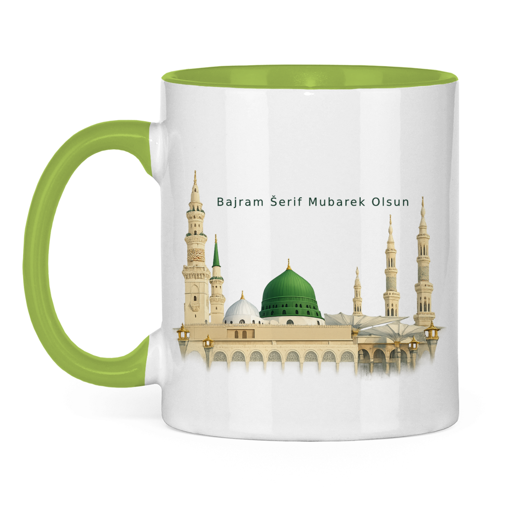 🇧🇦 Bajramska šolja Medina | Elegantan Eid Mubarak poklon