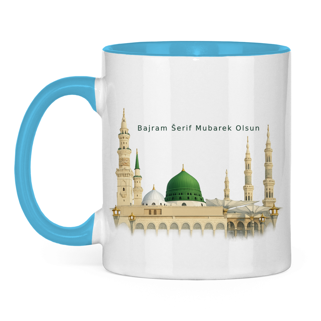 🇧🇦 Bajramska šolja Medina | Elegantan Eid Mubarak poklon