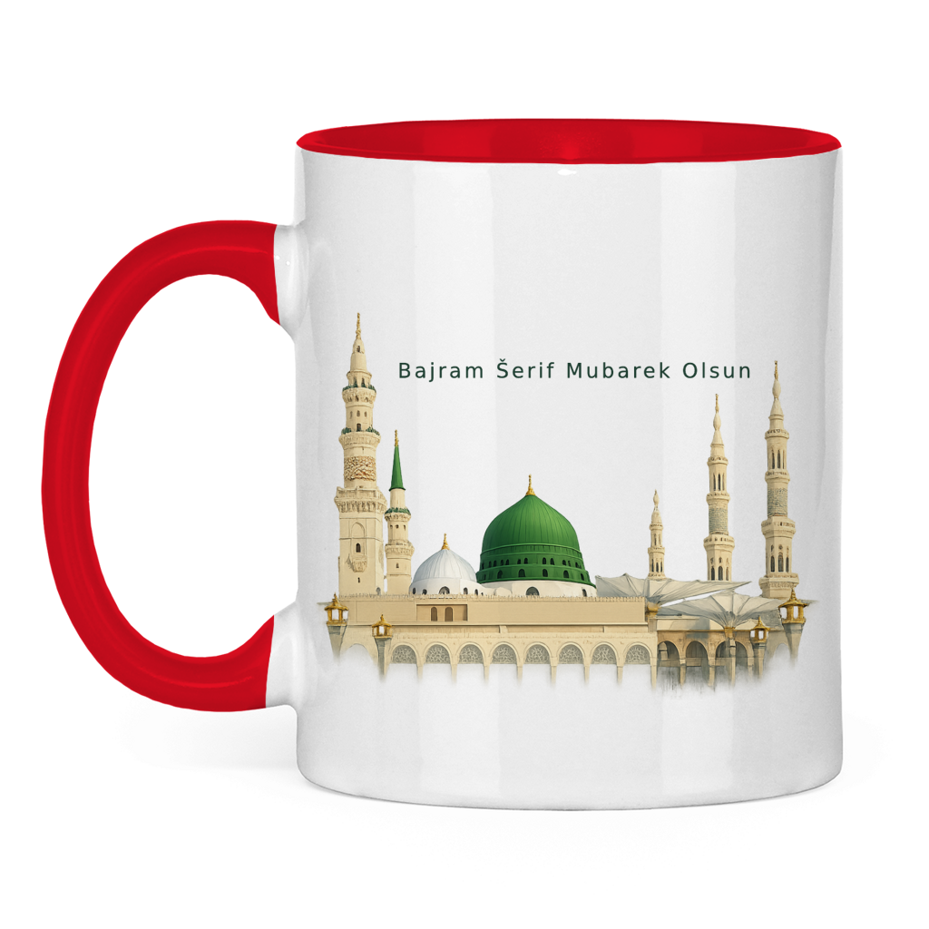 🇧🇦 Bajramska šolja Medina | Elegantan Eid Mubarak poklon