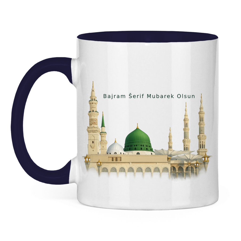🇧🇦 Bajramska šolja Medina | Elegantan Eid Mubarak poklon