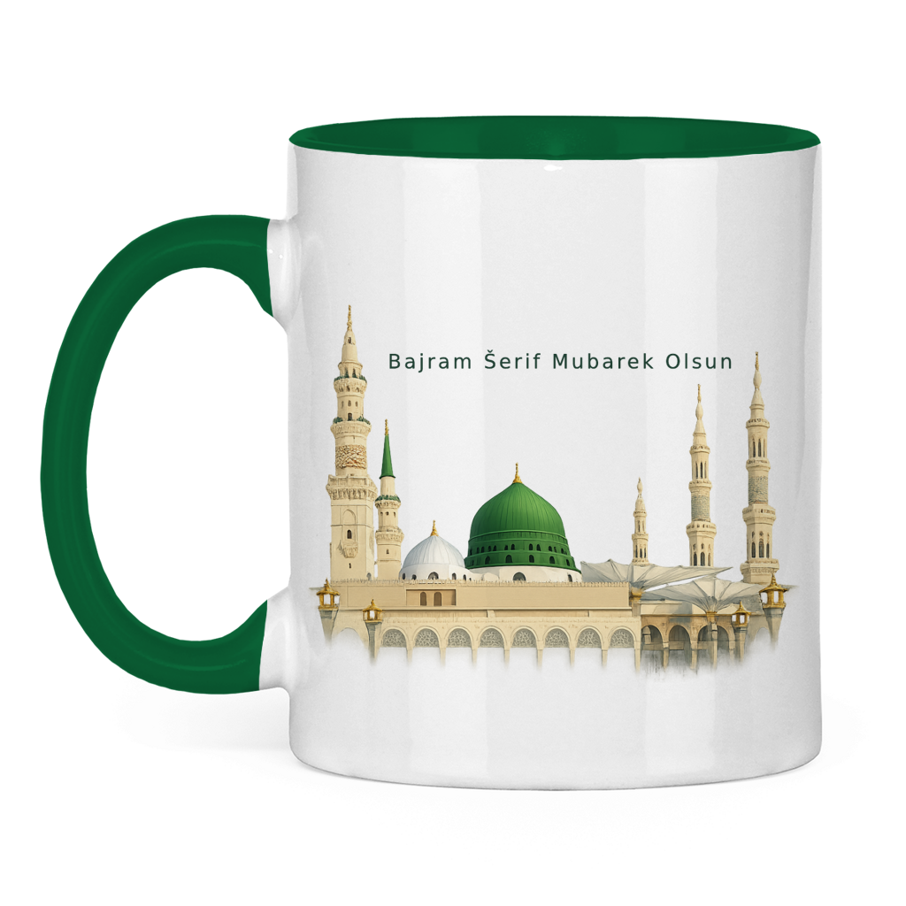 🇧🇦 Bajramska šolja Medina | Elegantan Eid Mubarak poklon