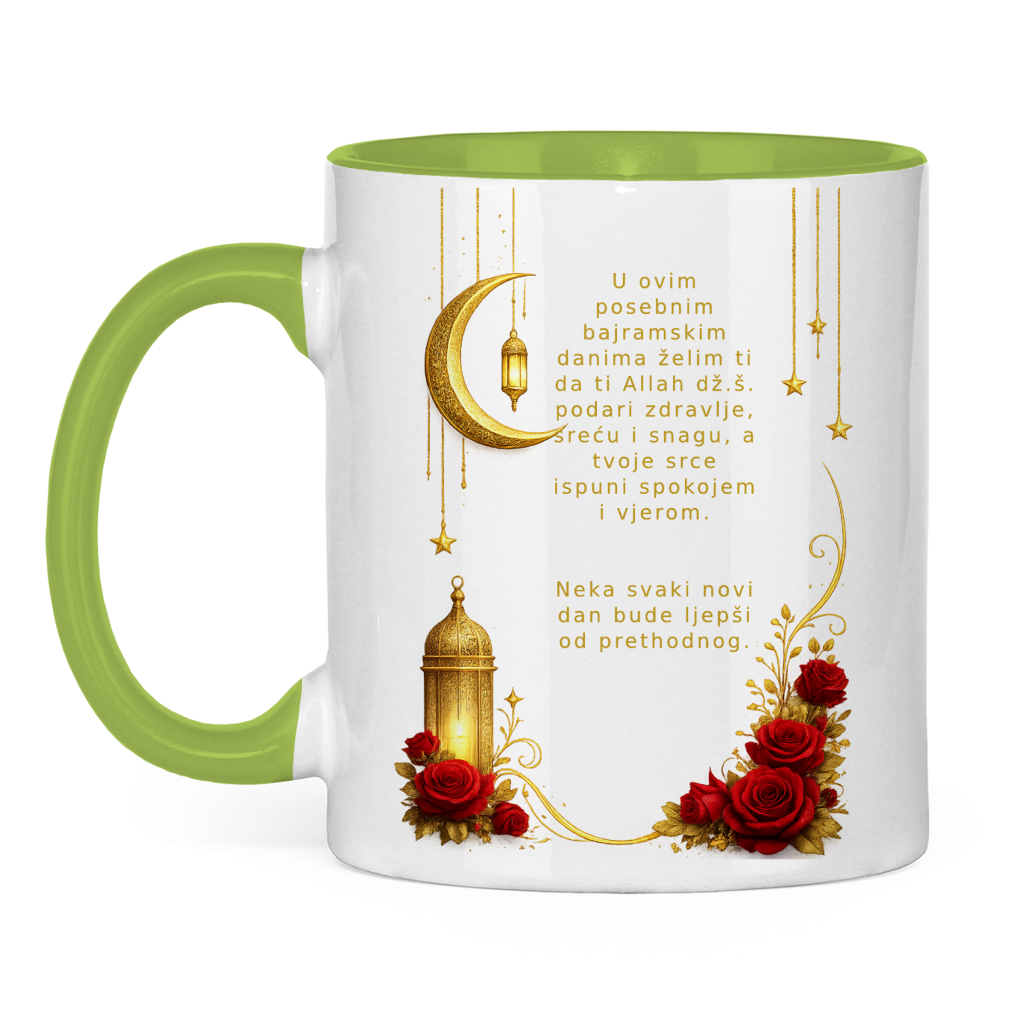 🇧🇦 Bajramska šolja Mjesec i ruže | Elegantan poklon za Bajram Mubarak