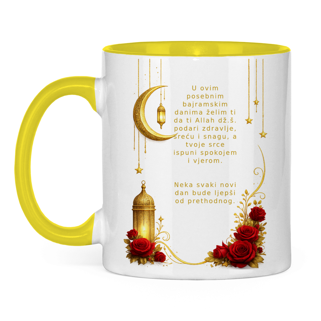 🇧🇦 Bajramska šolja Mjesec i ruže | Elegantan poklon za Bajram Mubarak