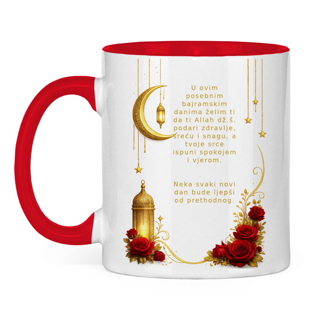 🇧🇦 Bajramska šolja Mjesec i ruže | Elegantan poklon za Bajram Mubarak