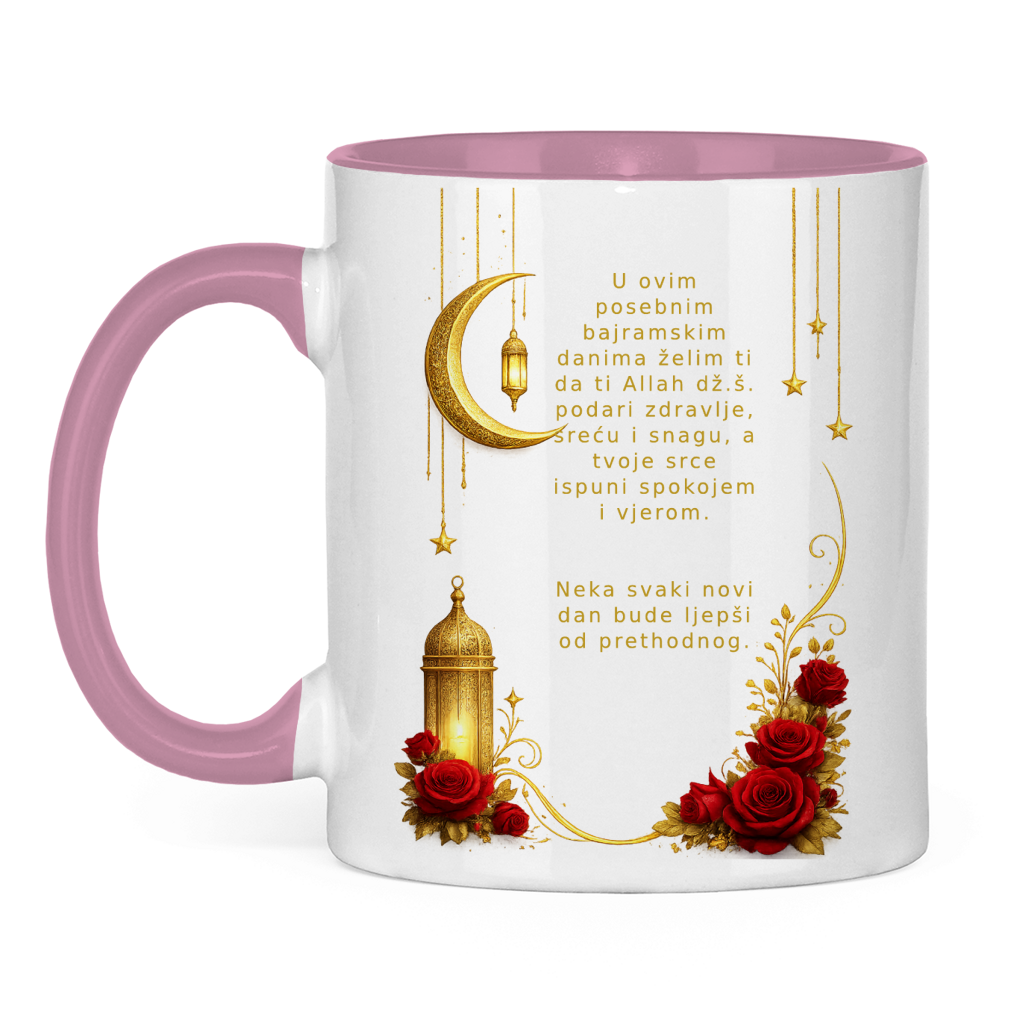 🇧🇦 Bajramska šolja Mjesec i ruže | Elegantan poklon za Bajram Mubarak
