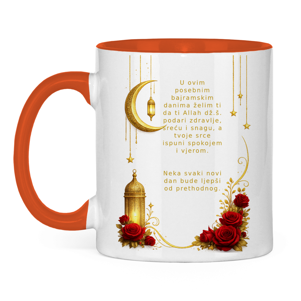🇧🇦 Bajramska šolja Mjesec i ruže | Elegantan poklon za Bajram Mubarak