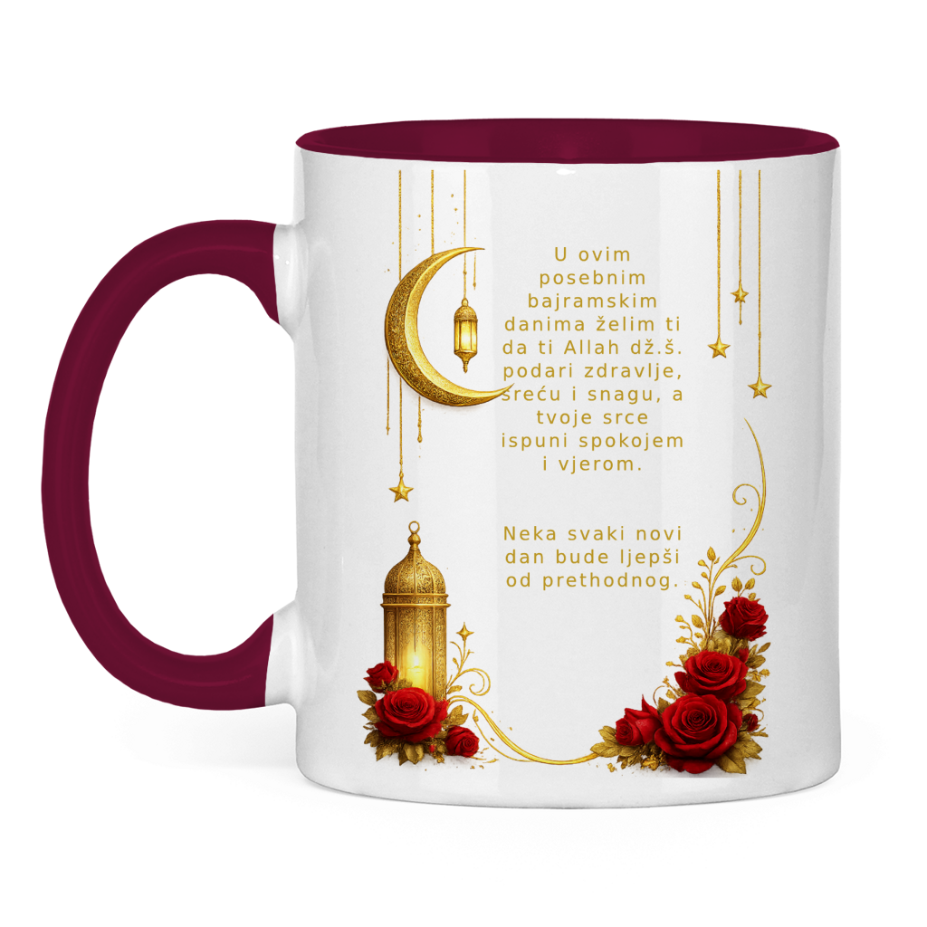 🇧🇦 Bajramska šolja Mjesec i ruže | Elegantan poklon za Bajram Mubarak
