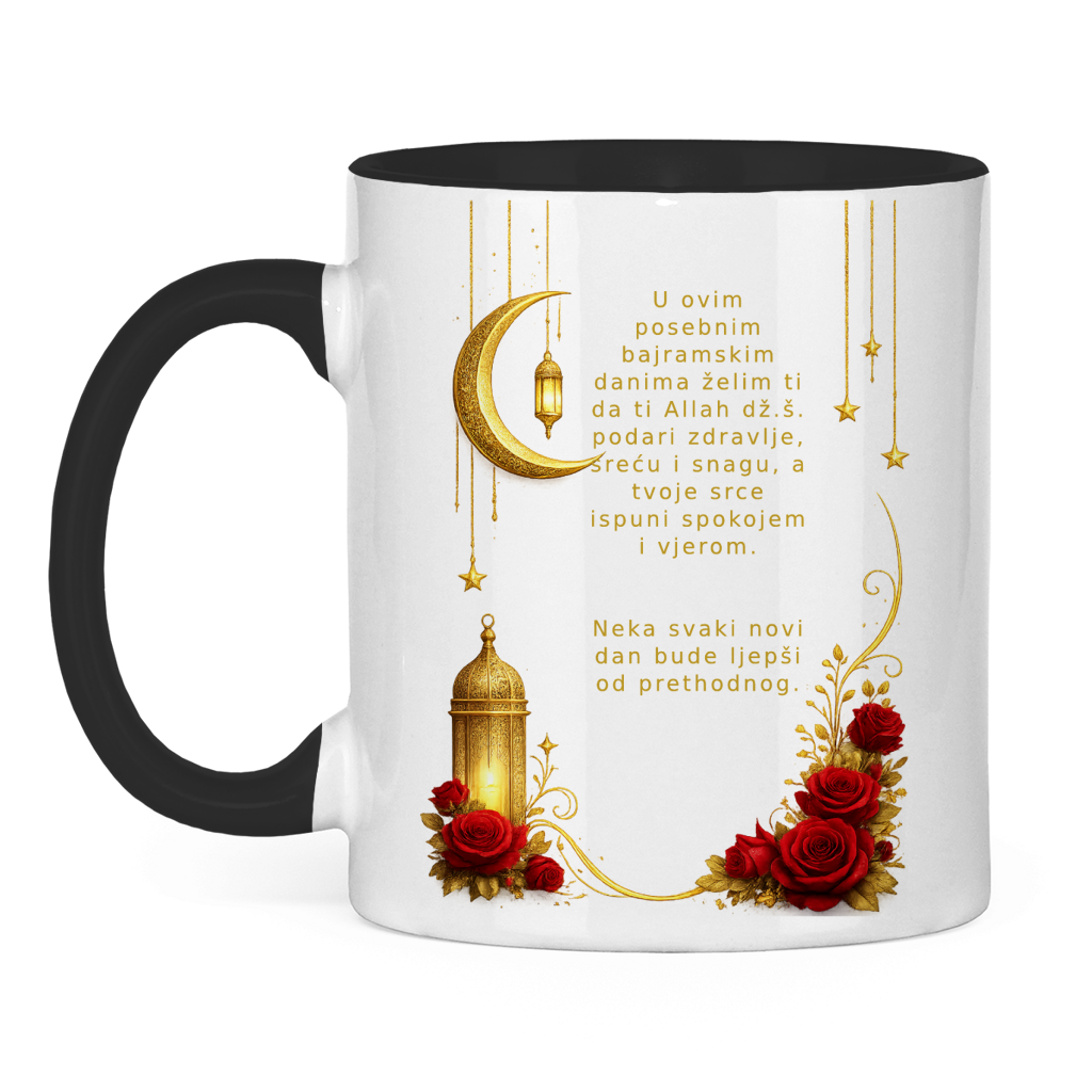 🇧🇦 Bajramska šolja Mjesec i ruže | Elegantan poklon za Bajram Mubarak