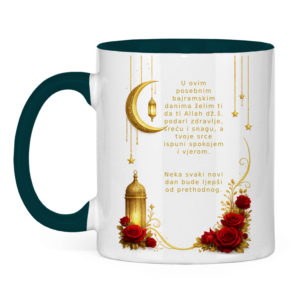🇧🇦 Bajramska šolja Mjesec i ruže | Elegantan poklon za Bajram Mubarak