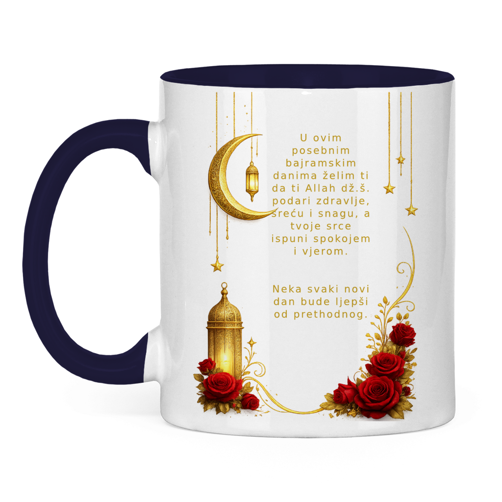 🇧🇦 Bajramska šolja Mjesec i ruže | Elegantan poklon za Bajram Mubarak