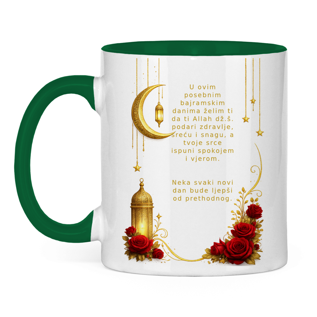 🇧🇦 Bajramska šolja Mjesec i ruže | Elegantan poklon za Bajram Mubarak