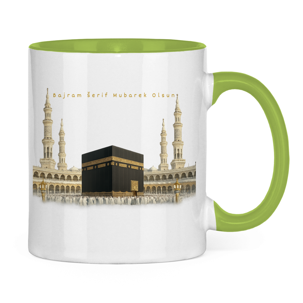 🇧🇦 Bajram Tasse Kaaba | Elegantan Eid Mubarak poklon