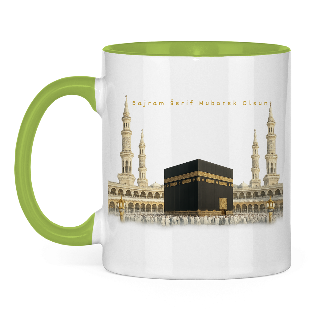 🇧🇦 Bajram Tasse Kaaba | Elegantan Eid Mubarak poklon