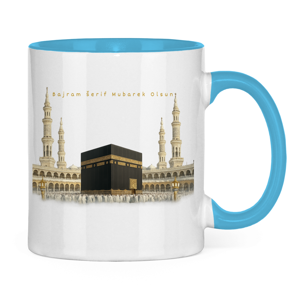 🇧🇦 Bajram Tasse Kaaba | Elegantan Eid Mubarak poklon