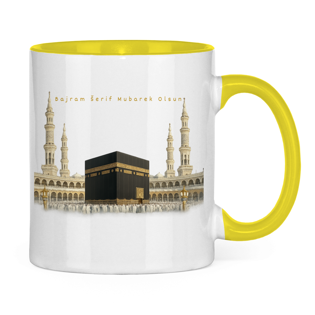 🇧🇦 Bajram Tasse Kaaba | Elegantan Eid Mubarak poklon