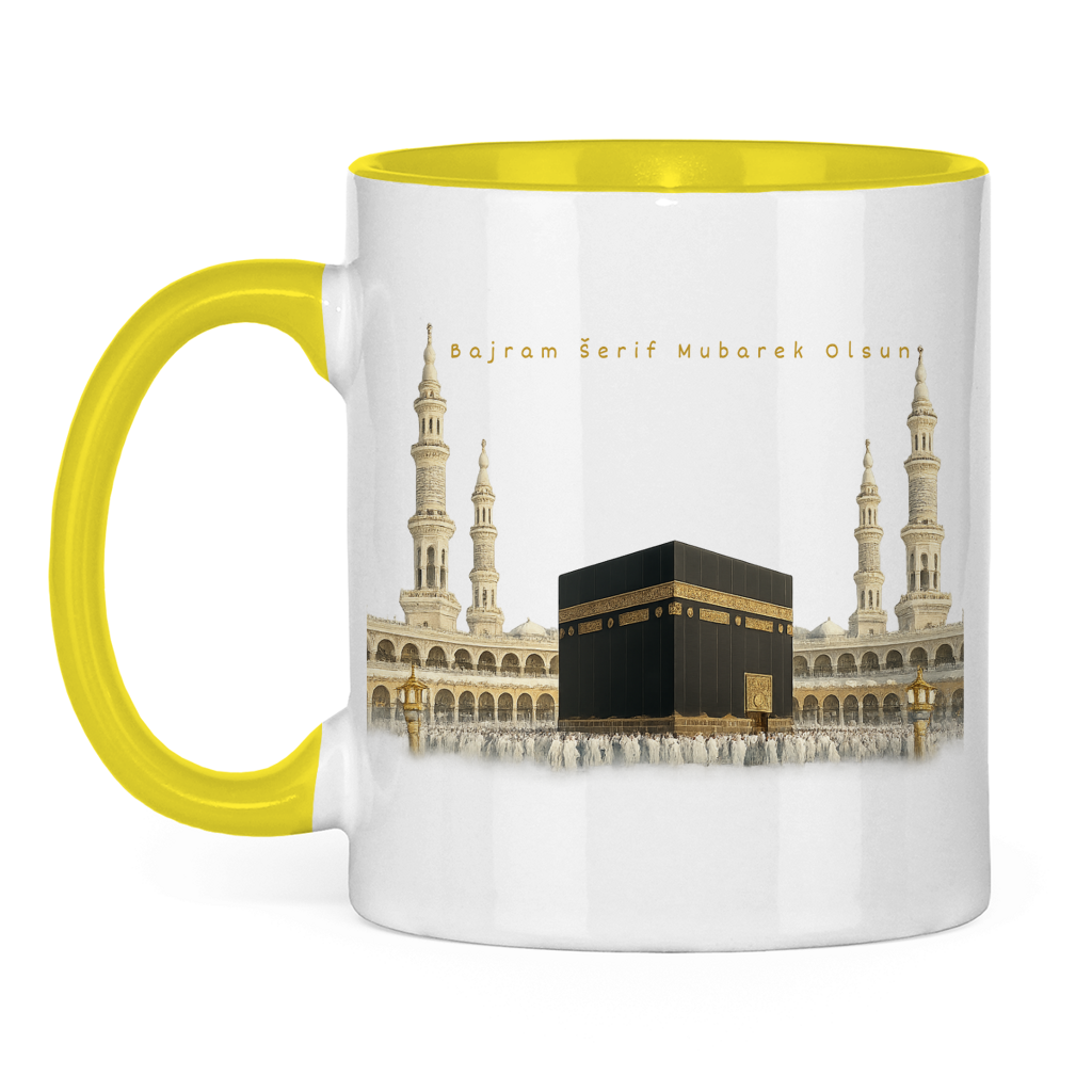 🇧🇦 Bajram Tasse Kaaba | Elegantan Eid Mubarak poklon