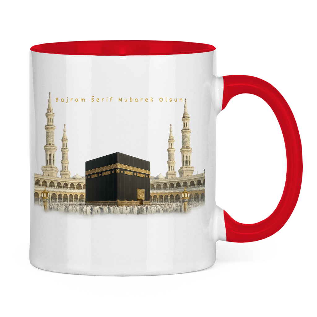🇧🇦 Bajram Tasse Kaaba | Elegantan Eid Mubarak poklon