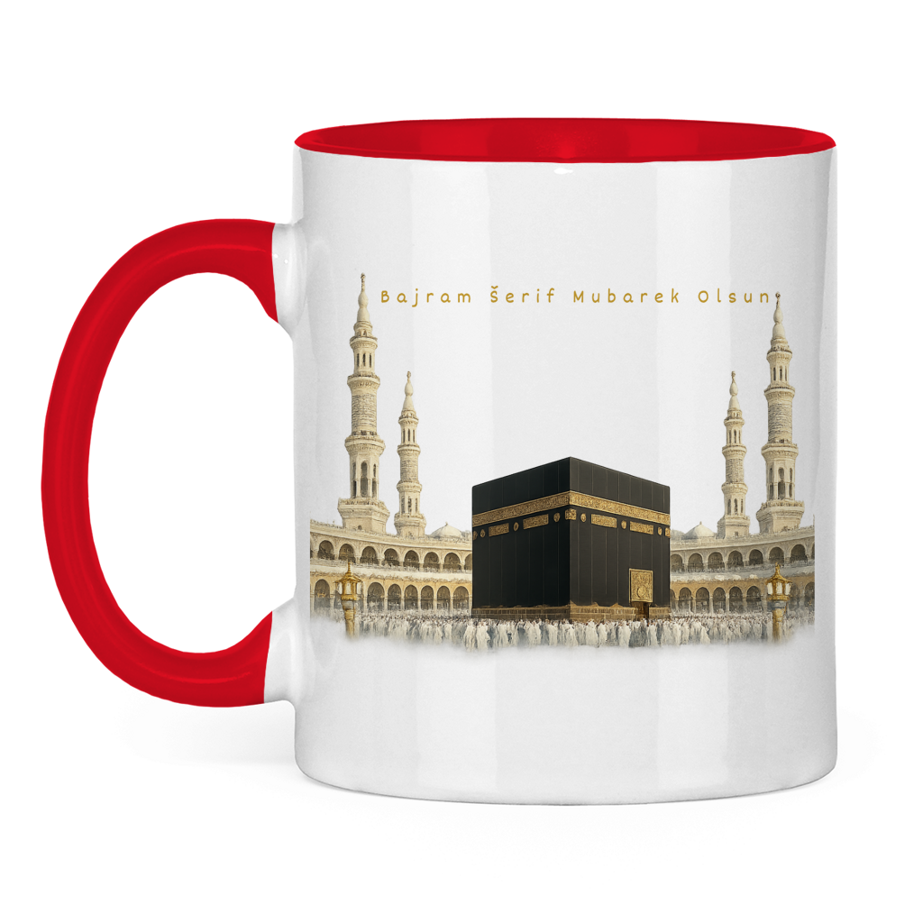 🇧🇦 Bajram Tasse Kaaba | Elegantan Eid Mubarak poklon