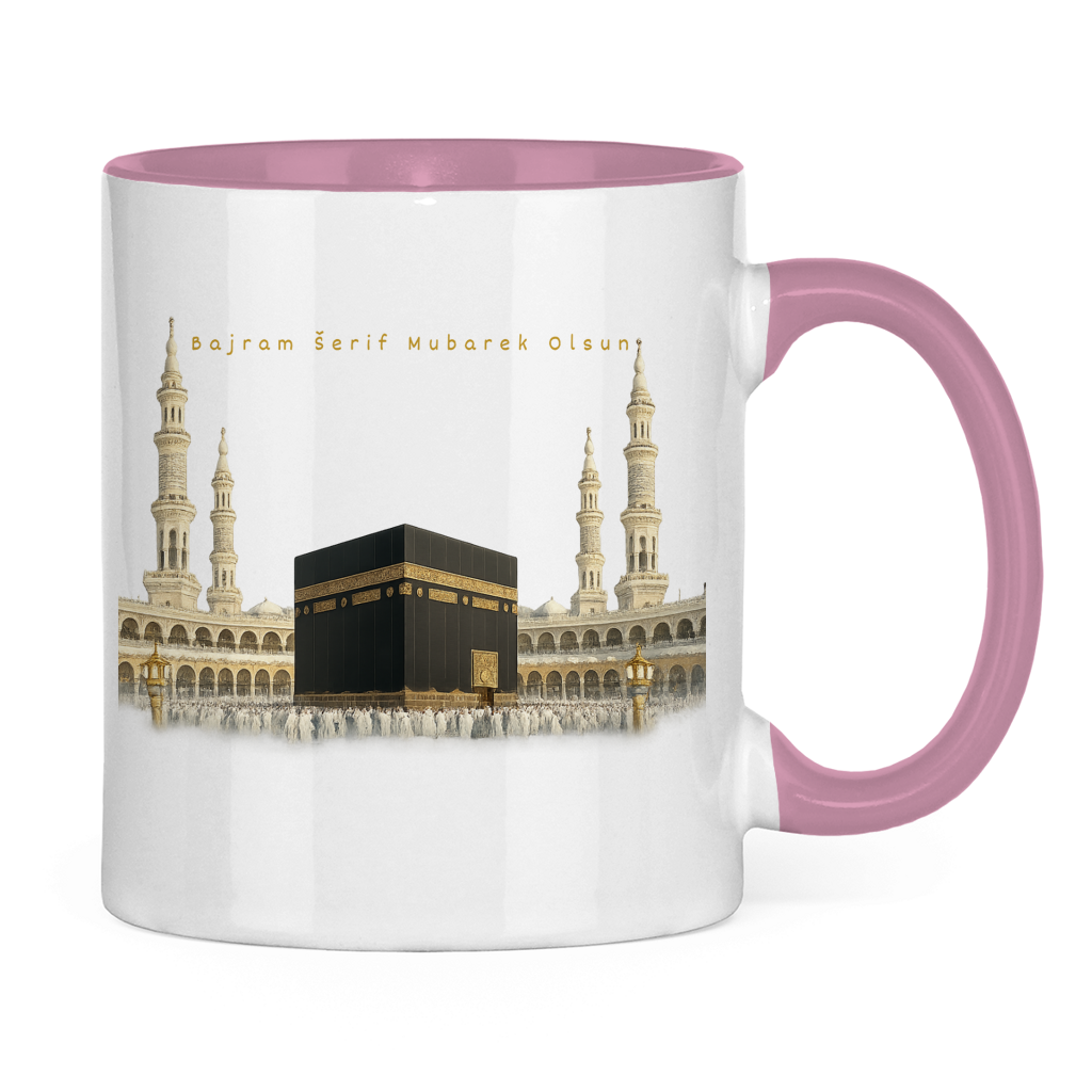 🇧🇦 Bajram Tasse Kaaba | Elegantan Eid Mubarak poklon