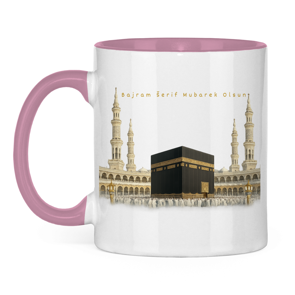 🇧🇦 Bajram Tasse Kaaba | Elegantan Eid Mubarak poklon