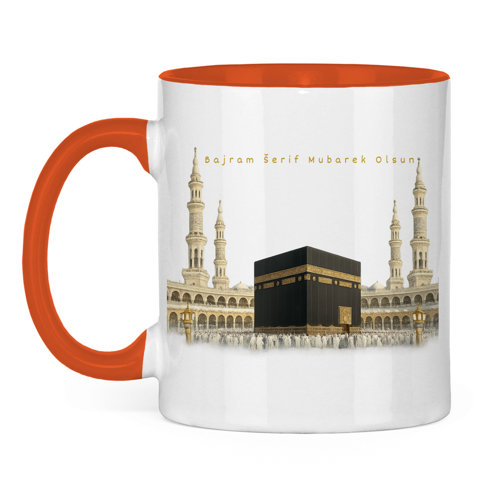 🇧🇦 Bajram Tasse Kaaba | Elegantan Eid Mubarak poklon