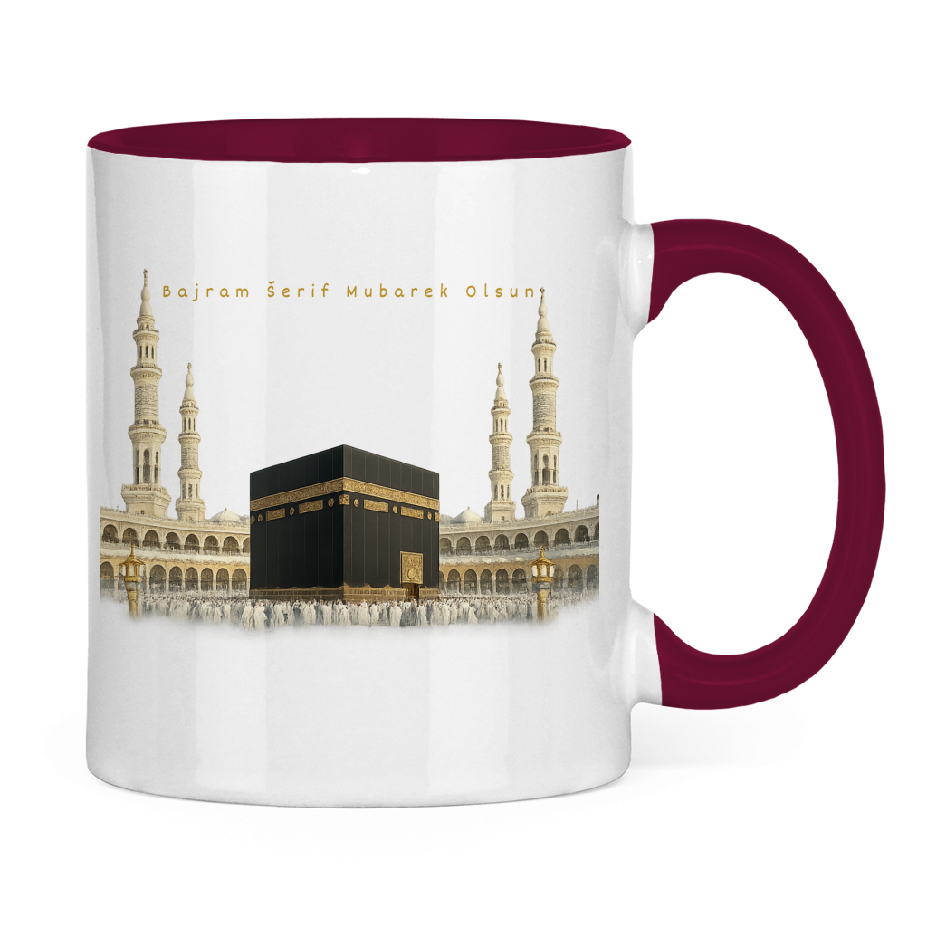 🇧🇦 Bajram Tasse Kaaba | Elegantan Eid Mubarak poklon
