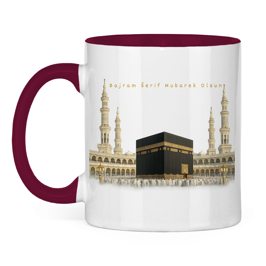 🇧🇦 Bajram Tasse Kaaba | Elegantan Eid Mubarak poklon