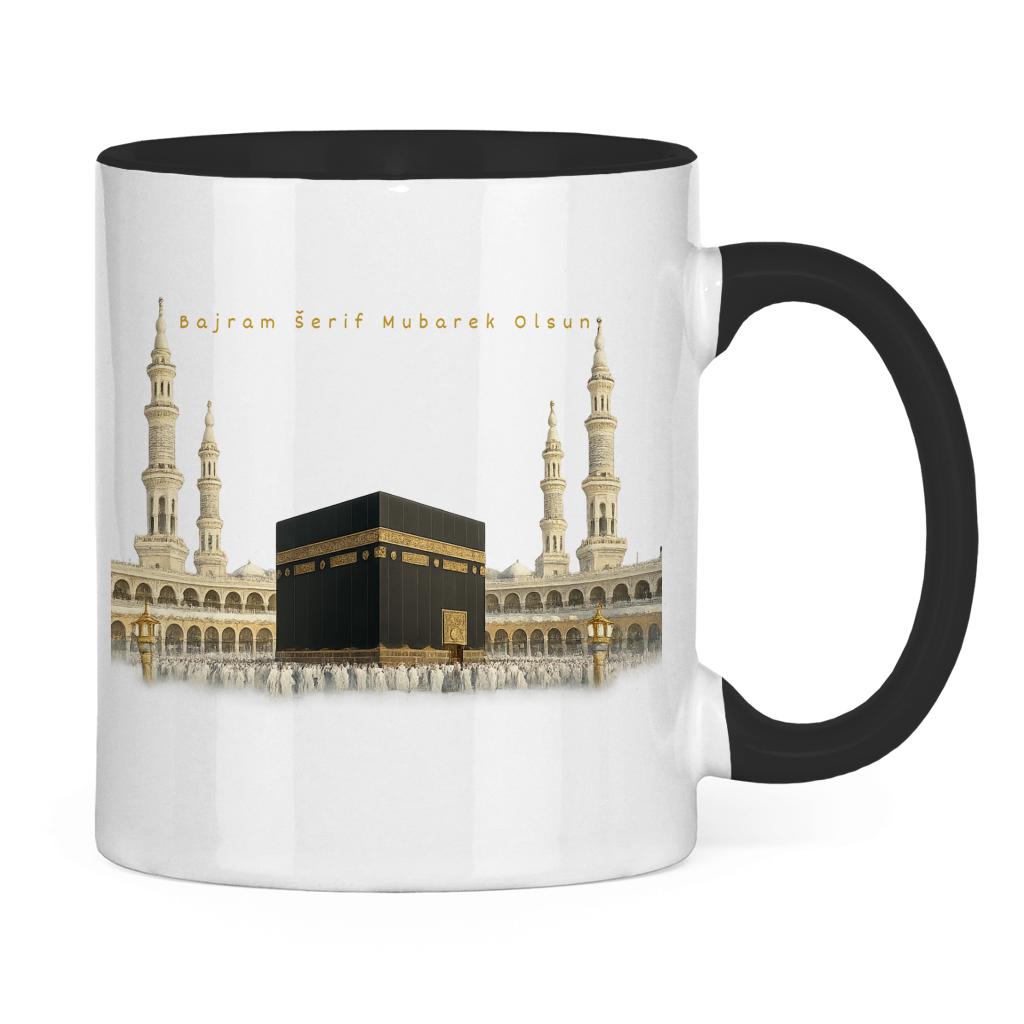 🇧🇦 Bajram Tasse Kaaba | Elegantan Eid Mubarak poklon