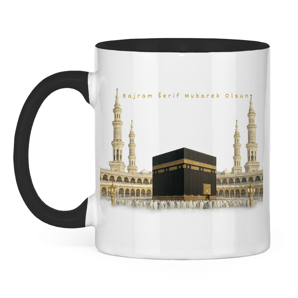 🇧🇦 Bajram Tasse Kaaba | Elegantan Eid Mubarak poklon