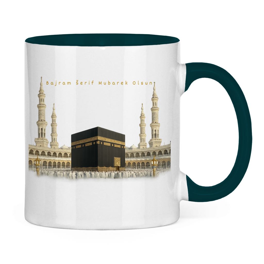 🇧🇦 Bajram Tasse Kaaba | Elegantan Eid Mubarak poklon