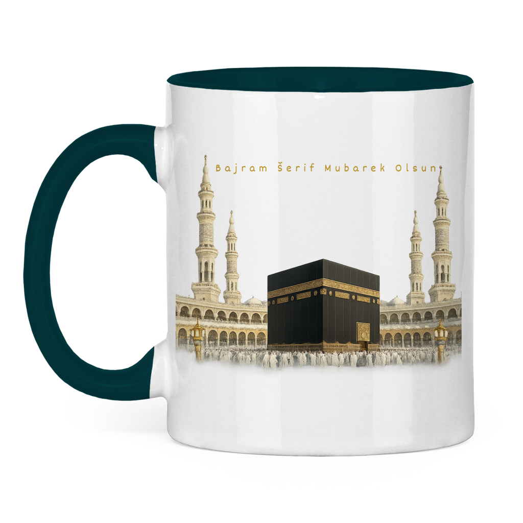 🇧🇦 Bajram Tasse Kaaba | Elegantan Eid Mubarak poklon