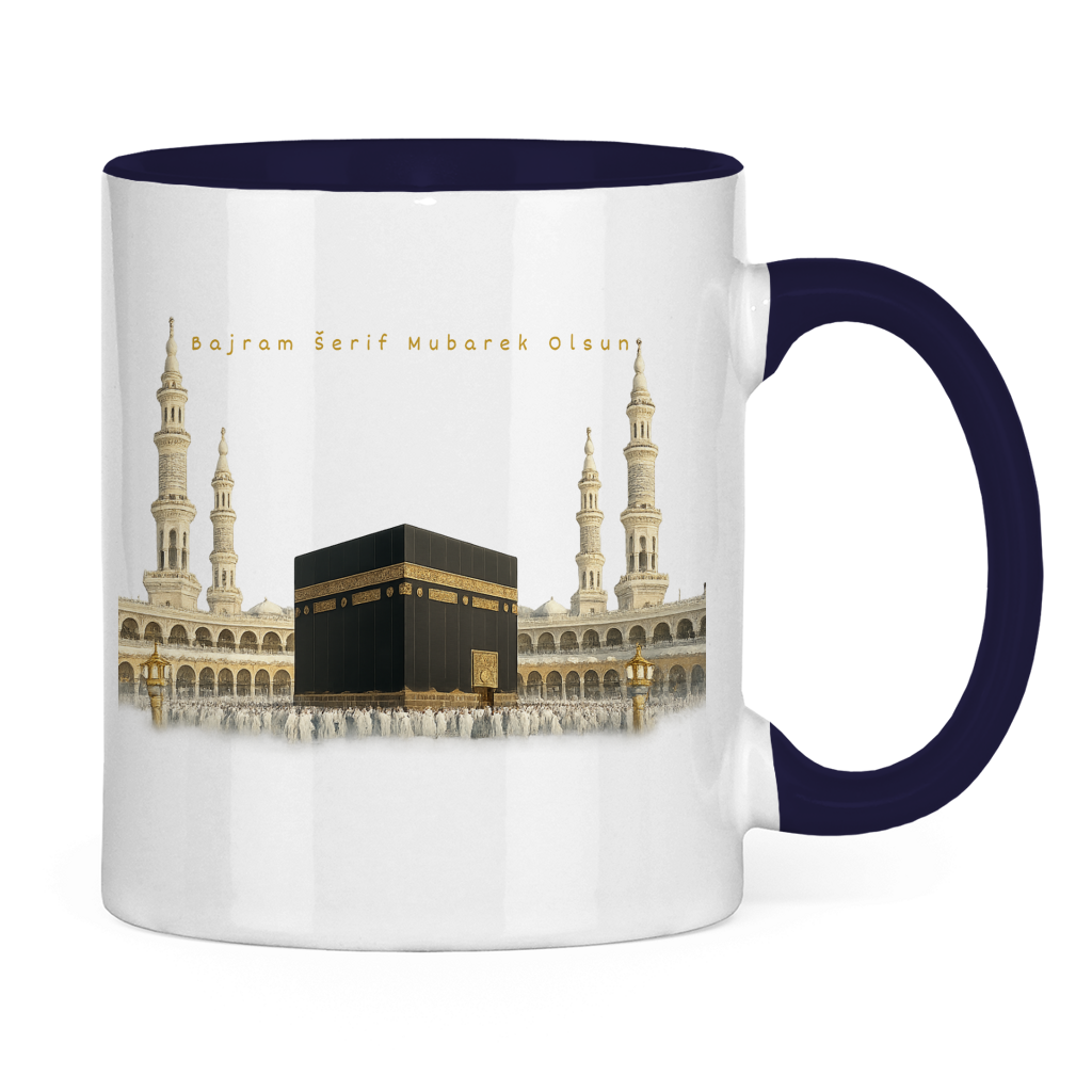 🇧🇦 Bajram Tasse Kaaba | Elegantan Eid Mubarak poklon