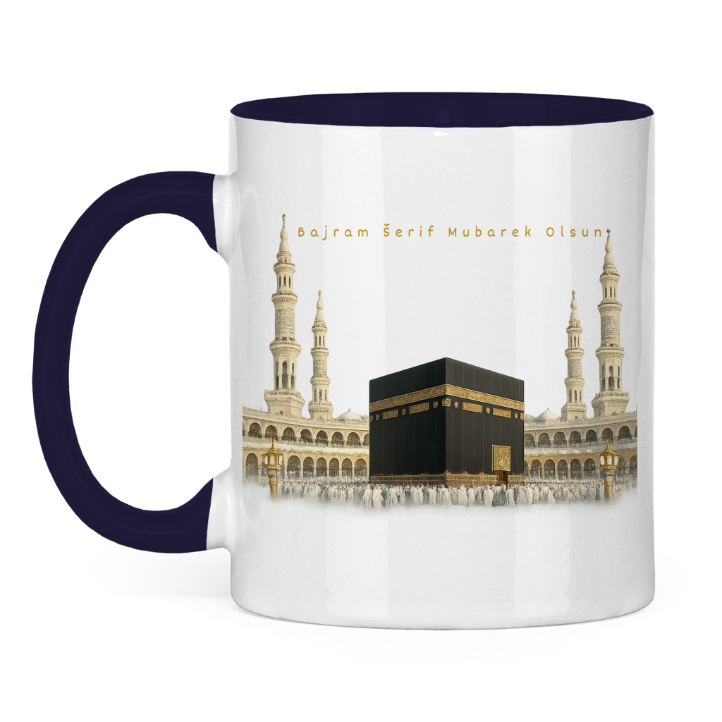🇧🇦 Bajram Tasse Kaaba | Elegantan Eid Mubarak poklon