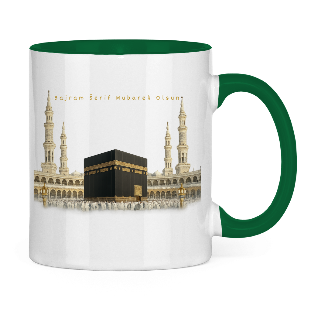 🇧🇦 Bajram Tasse Kaaba | Elegantan Eid Mubarak poklon