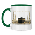 🇧🇦 Bajram Tasse Kaaba | Elegantan Eid Mubarak poklon